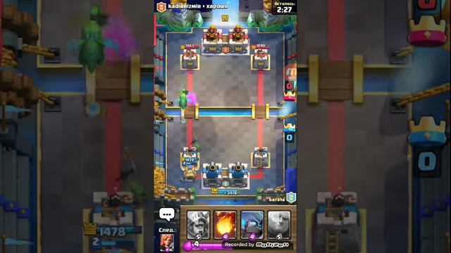 Открываем 4 серебряных сундука и 1 королевский. смотреть онлайн