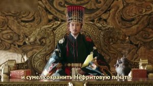 Обещание Чанъаня 1 сезон 20 серия