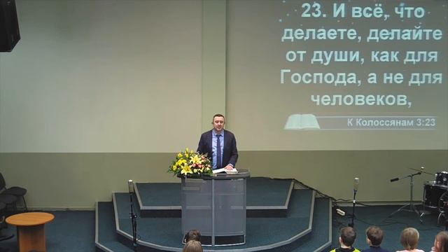 Богослужение 19.02.2022 (сб). Кротов Д.А. "Будем служить, ожидать похвалу от Господа" смотреть онлайн