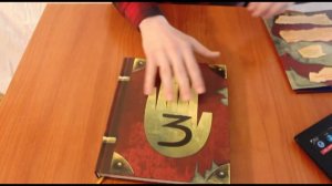 Обзор 3 дневника Гравити Фолз на русском