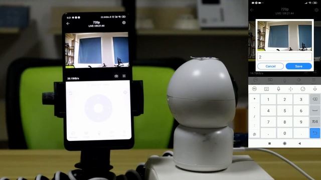 YCC365 Plus Camera APP Operations#3: Set Your Favorite View Position