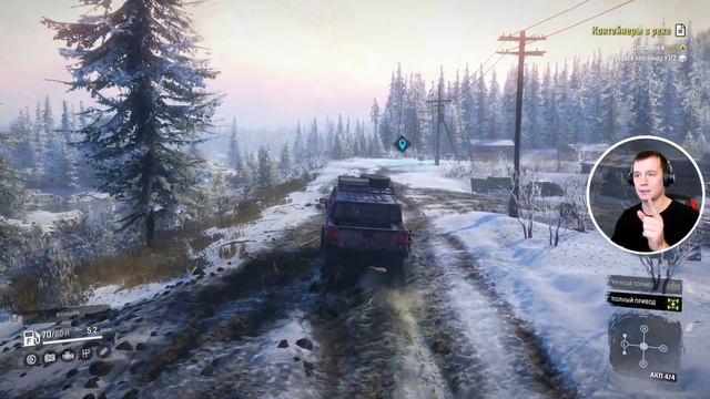 На что способен ХАММЕР на Аляске? SnowRunner Прохождение на Руле #14 смотреть онлайн