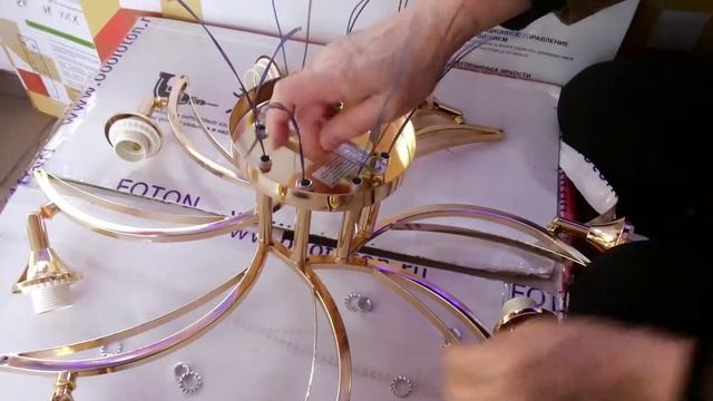 Инструкция по сборке люстры 8 ламп 8 поворотных плафонов на шарнирах! смотреть онлайн