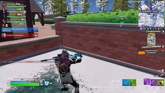 СТРИМ ФОРТНАЙТ 2024! ЦЕЛЬ ВЗЯТЬ ТОП 1 В FORTNITE! смотреть онлайн