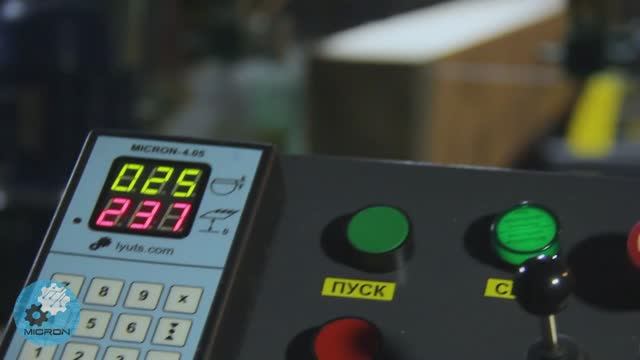 Контроллер MICRON-4.05 смотреть онлайн