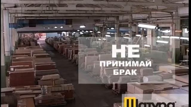 Информационный сюжет смотреть онлайн