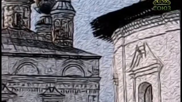 02 17 Преподобный Кирилл Новоезерский смотреть онлайн