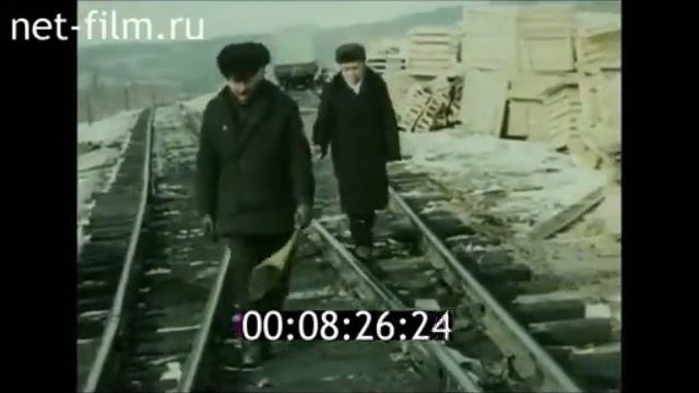 Серебряный рельс | Строительство БАМ 1975 смотреть онлайн