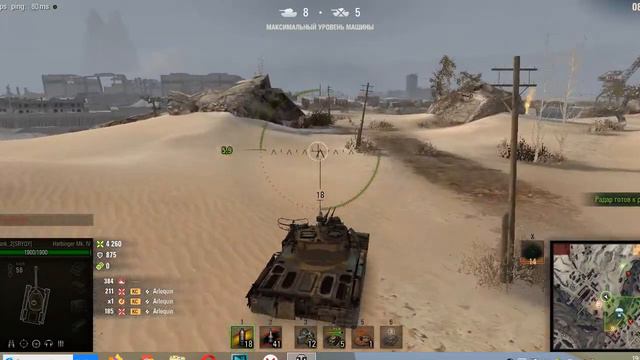 кратко как надо и Играть на Хардбрингере смотреть онлайн