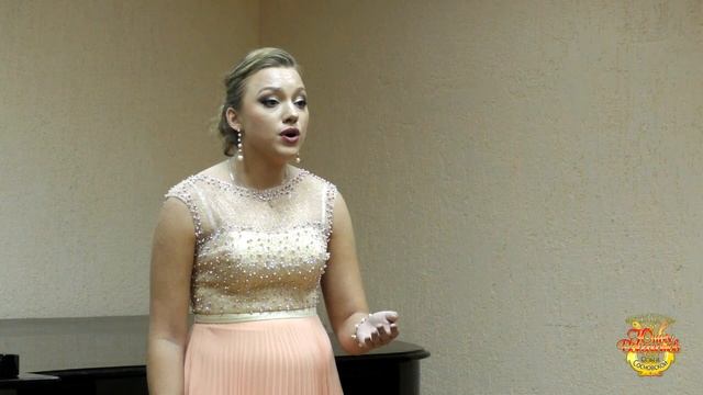 Антипина Алёна смотреть онлайн