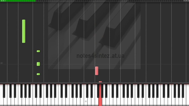 Зачем топтать мою любовь - Смысловые Галлюцинации смотреть онлайн