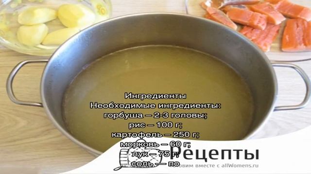 Кулинарный мастер-класс