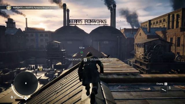 Assassin's Creed Syndicate - ПЕРВЫЙ ВЗГЛЯД смотреть онлайн