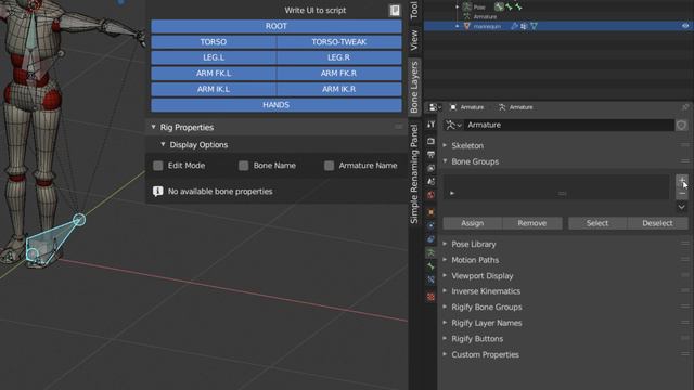 02-14-Ui And Bone Groups-21 смотреть онлайн