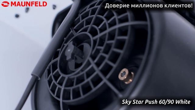 Видеообзор Кухонная вытяжка Maunfeld Sky Star Push белый смотреть онлайн