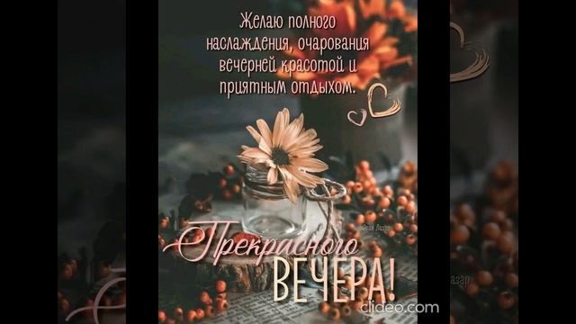 утро 25.07 смотреть онлайн