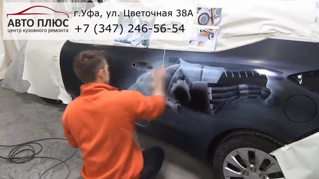 Процесс нанесения аэрографии Кибер-Пёс смотреть онлайн