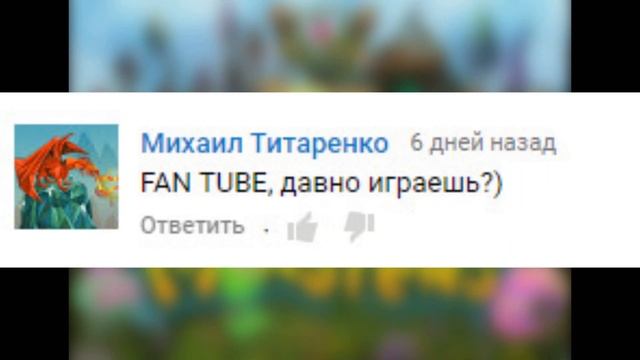 ВОПРОС ►ОТВЕТ►#4►СУМЕРОК смотреть онлайн