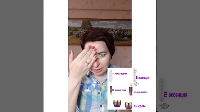 Ежедневный уход за лицом смотреть онлайн