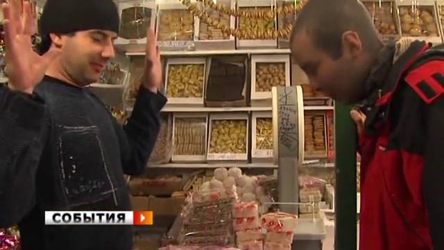 Зачем мужчинам нейлоновые чулки? смотреть онлайн