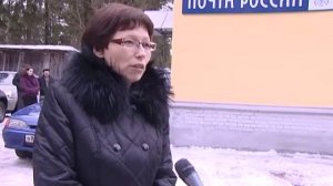 Открытие почты после ремонта в Вырице