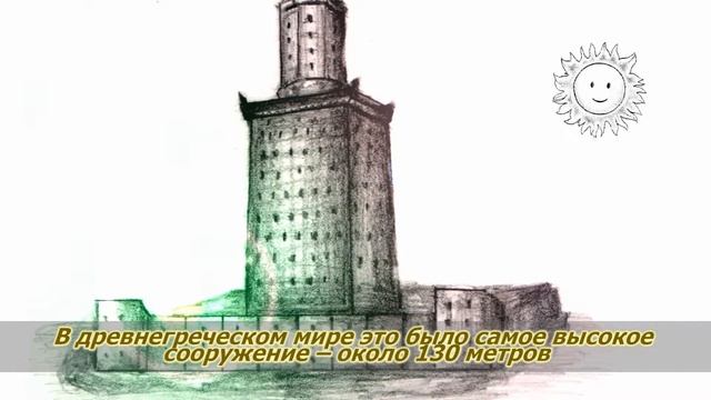 Чудеса света Древней Греции (к игре "Эллиниада") смотреть онлайн