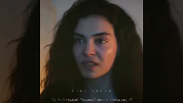 Ветреный новые серии 5❤️❤️ смотреть онлайн