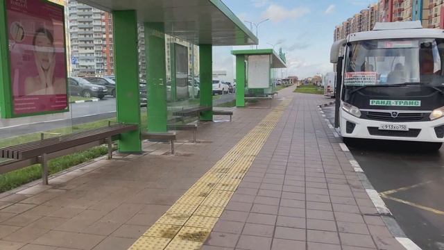 ЖК "ПРИГОРОД ЛЕСНОЕ". Жилой комплекс "Пригород Лесное". Группа Самолет смотреть онлайн