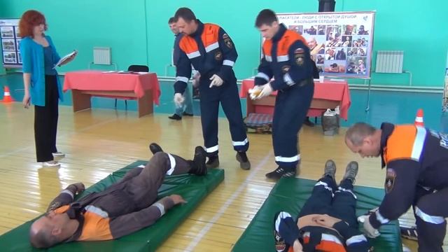 Дальневосточные спасатели провели соревнования по оказанию первой помощи смотреть онлайн