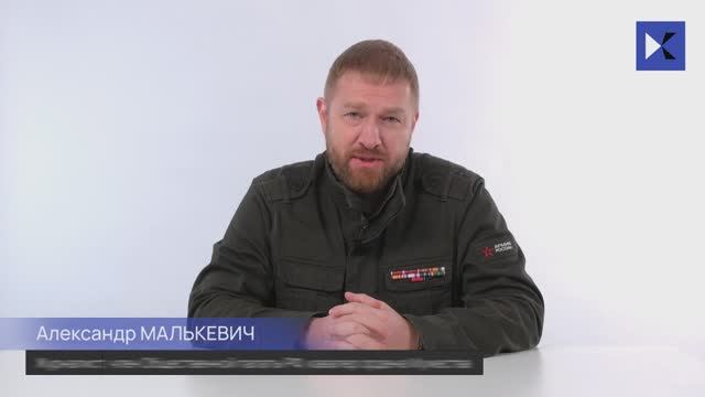 Если вы хотите стать военкором ради хайпа – вы обречены во всех смыслах этого слова смотреть онлайн