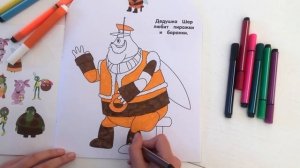 Учимся с Лунтиком | Пишем, раскрашиваем, читаем | Сборник новых серий