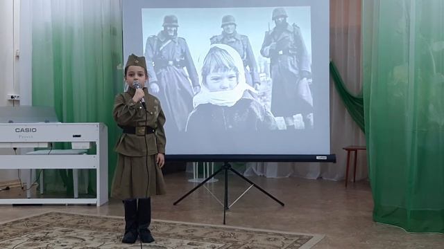 Стихотворение "Чулочки смотреть онлайн