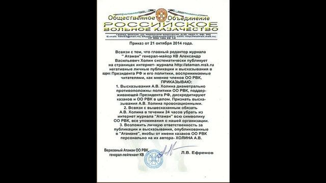 Привычное вранье ШУРИКА смотреть онлайн