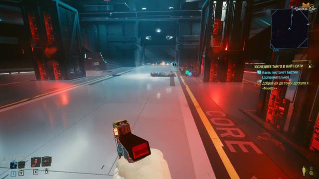 Третий бой #81 😸 Cyberpunk 2077 смотреть онлайн