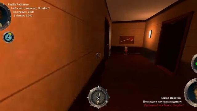 The ship игра с другом смотреть онлайн