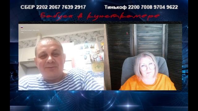 Сборник 38 "Обо всем и ни о чем" смотреть онлайн