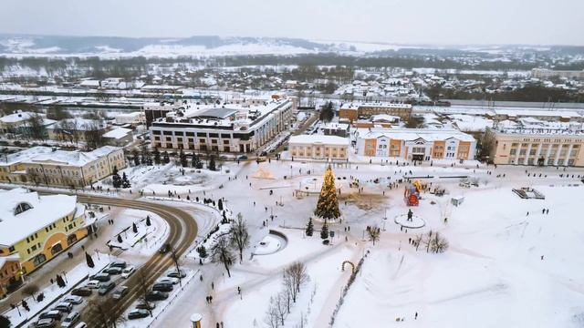 Это город Дмитров смотреть онлайн