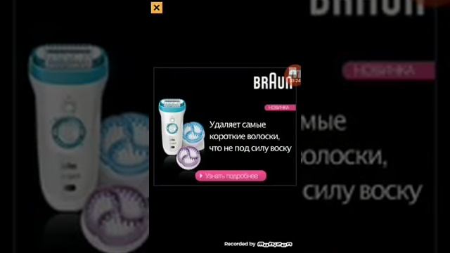Самые лучшие приложения для маена смотреть онлайн