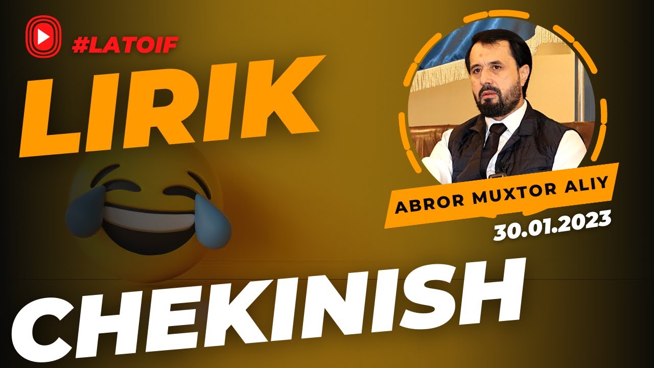 ЛИРИК ЧЕКИНИШ ЛАТИФАНИ БИРИ? #абрормухторалий #латифа #прикол #юмор #пранк #узб #домла #мухтор смотреть онлайн
