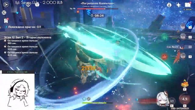 Akine про дружбу, советы новичкам и прочее смотреть онлайн