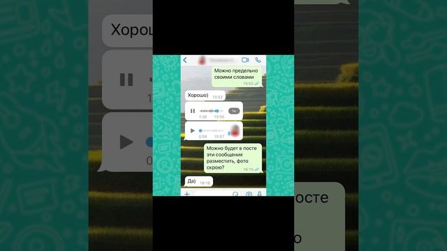 Отзыв моей пациентки об устранении у нее Сезонной и Пищевой Аллергии смотреть онлайн