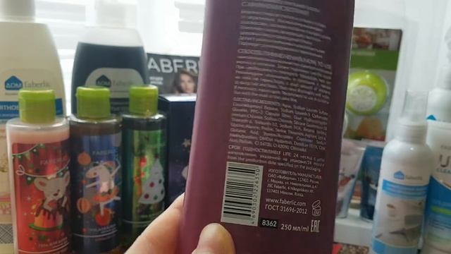 Заказ в компании Фаберлик по 15-16 каталогу! смотреть онлайн