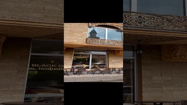 Время пить кофе! ☕️