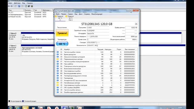 сборка 2 компьютеров для продажи на авито на сокете 775 смотреть онлайн