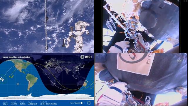 Leak Search With Knives And Shears - EVA International Space Station Expedition 57 Russian Spacewal смотреть онлайн