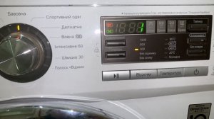 УЖАС//Бросьте таблетку для посудомоечной машины в стиральную машину и увидите что произойдёт ?