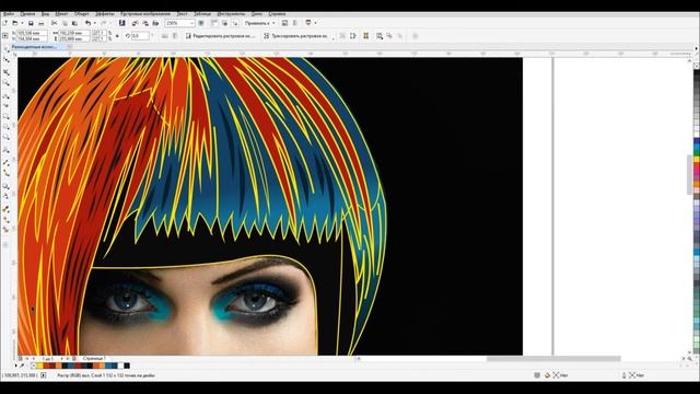 VECTOR ART IN CORELDRAW. Vector Portrait(Speed Art). ВЕКТОРНЫЙ АРТ В CORELDRAW. ВЕКТОРНЫЙ ПОРТРЕТ# смотреть онлайн