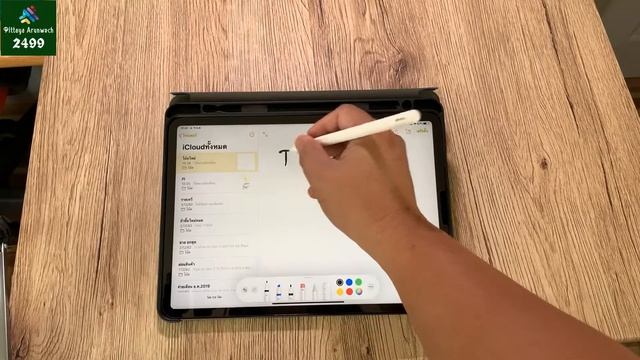 รีวิว Ringke Smart Case สำหรับ iPad Pro 11 นิ้ว #ringke #ipadpro смотреть онлайн