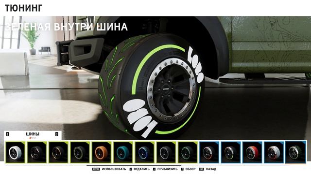 THE CREW 2 "GOLD EDiTiON" (TUNiNG) FORD F-150 RAPTOR RACE TRUCK Ghost Recon Edition PART 1173 ... смотреть онлайн