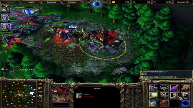 FFA на большой карте за Андедов смотреть онлайн